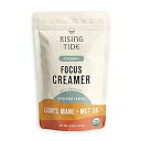 Rising Tide Focus ケトコーヒークリーマー、MCTオイルとライオンのたてがみキノコ入り、オーガニック粉末クリーマー、スーパーフードクリーマー、ビーガン、乳製品不使用、ケト&パレオフレンドリー、無糖、8.04オンス、38食分 Rising Tide Focus Keto Coffee Crea