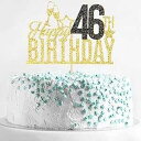 Happy 46th Birthday ケーキトッパー - 46歳のケーキトッパー、46歳の誕生日ケーキデコレーション、46歳の誕生日パーティーデコレーション ...