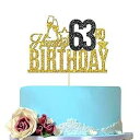 Happy 63歳の誕生日ケーキトッパー - 63歳のケーキトッパー、63歳の誕生日ケーキデコレーション、63歳の誕生日パーティーデコレーション (ゴールドとブ...