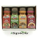 iSpice スパイスと調味料セット - 南部のエキサイトメントスパイス、ワールドフレーバー、プレミアム調味料、誰でも楽しめるクッキングギフト (4個パック: ...