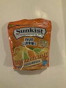 サンキスト フルーツグミ サワーシトラス Sunkist Fruit Gummies Sour Citrus