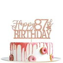 ローズゴールドグリッター Happy 87th Birthday ケーキトッパー - Hello 87 - 87 歳の乾杯パーティーデコレーション用品 YotaWish Rose Gold Glitter Happy 87th Birthday Cake Topper- Hello 87- Cheers to 87 Years Party Decoration Supplies