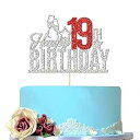 Happy 19th Birthday ケーキトッパー - 19歳のケーキトッパー、19歳の誕生日ケーキデコレーション、19歳の誕生日パーティーデコレーション ...