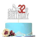 Happy 32歳の誕生日ケーキトッパー - 32歳のケーキトッパー、32歳の誕生日ケーキデコレーション、32歳の誕生日パーティーデコレーション (シルバーとレ...