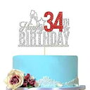 Happy 34th Birthday ケーキトッパー - 34歳のケーキトッパー、34歳の誕生日ケーキデコレーション、34歳の誕生日パーティーデコレーション ...