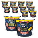 Muscle Mac Macaroni and Cheese Dinner with Real Cheese, Microwaveable, 20g of protein, 3.6 oz per cup (Pack of 12)