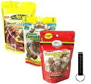Tamarind Candy Balls Ocho Rios, Chef Eric s, JCS Variety Pack of 3 (dulce de tam...