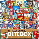 CANOPY SNACKS BITEBOX Snack Box (50 Count) Finals Variety Pack Care Package Gift...