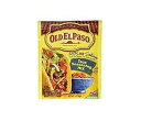 Old El Paso ナトリウム 25% カット タコス シーズニング ミックス (3 個パック) 1 オンス パケット Old El Paso 25% Less Sodium Taco Seasoning Mix (Pack of 3) 1 oz Packets