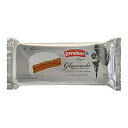 Alfajores Terrabusi (Blanco Glaseado Relleno con Dulce de Leche, 300 gr.)
