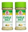 Lawry's クラシック ガーリック ソルト シェイカー、粗挽き、11 オンス (2 個パック) Lawry's Classic Garlic Salt Shaker, Coarse Ground, 11 oz (Pack of 2)