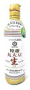 Kikkoman Extra Fancy Whole Bean Soy Sauce 450mL