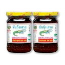 7.05 オンス (2 個パック)、200g、大豆油パンタイ入りエビペースト タイ (200g、2 ボトル) XXX 7.05 Ounce (Pack of 2), 200g, Shrimp Paste Thai With Soya Bean Oil Pantai (200g, 2 Bottle)