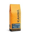 Kahwa キューバ コーヒー豆、クバノ ダーク ロースト エスプレッソ ブレンド、全粒コーヒー、1 ポンド バッグ Kahwa Coffee Roasting Kahwa Cuban Coffee Beans, Cubano Dark Roast Espresso Blend, Whole Bean Coffee, 1 lb Bag