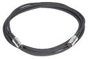 Peavey PV 15 Ft. MIDI Cable