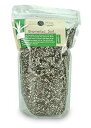 Josh's Frogs ブロメリアの土 (1 クォート) Sprig & Stone Josh's Frogs Bromeliad Soil (1 Quart)(3)