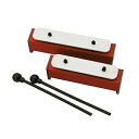 Basic Beat BBRCB8 Diatonic Resonator Chime Bars - Tube-Shaped with Zippered Case...