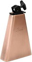 Pearl Cowbell Horacio Hernandez Signature Hand Held Campana (HH4XH)