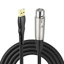 EBXYA XLR to USB Cable, 10 ft USB to XLR Microphone Cable 3 Pin XLR Female Cable...