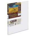 Masterpiece Artist Canvas 42018 Vincent PRO 7/8
