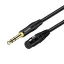 DREMAKE Balanced Cable 50 Foot TRS 6.35mm (1/4 Inch) Male to XLR Female Mic Cabl...