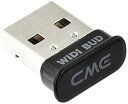 CME Xkey ワイヤレス MIDI (WIDI Bud Bluetooth) CME Xkey Wireless MIDI (WIDI Bud Bluetooth)(2)