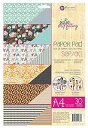 プリママーケティング JN A4 ペーパーパッド Prima Marketing JN A4 Paper Pad