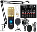 KOKITEA Podcast Equipment Bundle, BM-800 Mic Kit with Live Sound Card, Adjustabl...