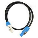 American DJ ADJ SPLC1, Seetronic 1.5' Powerlock Link Cabl (SPL001)(2)