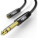 MillSO 1/4 - 3.5mm ヘッドフォンアダプター TRS 6.35mm 1/4 オス - 3.5mm 1/8 メス ステレオジャックオーディオアダプター アンプ、ギター、キーボード、ピアノ、ホームシアター、ミキシングコンソール、ヘッドフォン用 - 12インチ/30CM MillSO 1/4 to