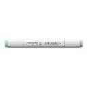 コピックマーカー 交換用ペン先付き、B01-コピック、ミントブルー Copic Marker with Replaceable Nib, B01-Copic, ...