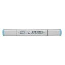 Copic Alcohol Sketch Marker, FBG2 Fluorescent Dull Blue Green