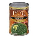 Jyoti Delhi Saag, 12 cans of 15oz each, All Natural, Product of USA, Gluten Free, Vegan, NON GMO, BPA Free
