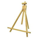 トラベル / 卓上三脚イーゼル Art Alternatives Travel / Tabletop Tripod Easel