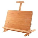 Mabef Lectern Table Easel