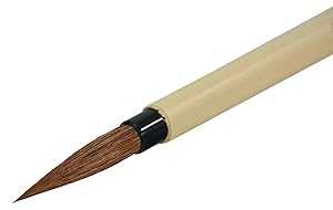 School Specialty Fine Brown Hair Bamboo Handle Watercolor t Brush, Size 6