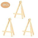 DOMMARE 9.5 Inch Tall Natural Pine Wood Easel Adjustable ting Display Holder Por...