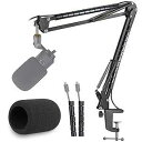 K669 Microphone Boom Arm Mic Stand, Windscreen and Cable Sleeve Compatible with ...