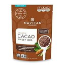 Navitas Organics カカオスイートニブ、4オンス バッグ、28 食分 - オーガニック、非遺伝子組み換え、グルテンフリー Navitas Organics Cacao Sweet Nibs, 4oz. Bag, 28 Servings Organic, Non-GMO, Gluten-Free