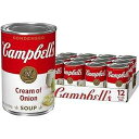 Campbell's Condensed Cream of Onion Soup, 10.5 Ounce Can (Pack of 12)