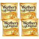 Werther's Original Creamy Caramel Filled Hard Candies, 2.65oz Bag (Pack of 4)