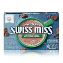 Swiss Miss, No Sugar Added, Hot Cocoa Mix, 8oz Box (Pack of 3)(4)