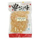 大丸 生姜ハードキャンディ 4.2oz Daimaru Japanese Ginger Hard Candy 4.2oz