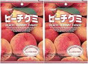 3.77 オンス (2 個パック)、桃、春日井桃グミ キャンディ 3.77 オンス (2 個パック) 3.77 Ounce (Pack of 2), Peach, Kasugai Peach Gummy Candy 3.77oz (2 Pack)(4)