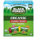 Black Forest Organic Gummy Bears Candy, 0.8 Ounce Pouches (65 Count)(4)