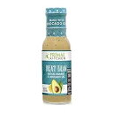 Primal Kitchen - アボカドオイルベースのドレッシングとマリネ、ドリーミーイタリアン、1パック、Whole30およびPaleo承認済み Primal Kitchen - Avocado Oil-Based Dressing and Marinade, Dreamy Italian, Pack of 1, Whole30 and Paleo Approved