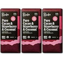 Raaka チョコレート ピュア カカオ & ストロベリー & ココナッツ、カカオ 80%、砂糖不使用 グルメダークチョコレートギフト オーガニック、ビーガン、フェアトレード、大豆フリー、グルテンフリー、コーシャー、パレオ、ケト 1.8オンスバー、3本パック Raaka