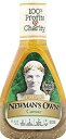 Newman's Own サラダドレッシング、シーザー、16 オンスボトル (6 個パック) Newman's Own Salad Dressing, Caesar, 16-Ounce Bottles (Pack of 6)