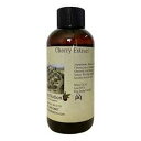 OliveNation Pure Cherry Extract 4 oz.