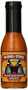 ウィングタイムソース ウィングバッファローメッド Wing-Time WING TIME SAUCE WING BUFFALO MED